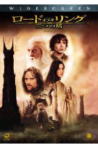 楽天ブックス ロード オブ ザ リング 二つの塔 スペシャル プライス版 ピーター ジャクソン イライジャ ウッド Dvd 楽天ブックス ロード オブ ザ リング 二つの塔 スペシャル プライス版 ピーター ジャクソン イライジャ ウッド Dvd